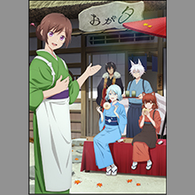 TVアニメ『かくりよの宿飯 弐』の素材を使ったアフレコ体験