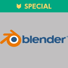 Blenderデジタル造形講座