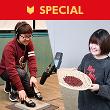 効果音をつけてみよう！