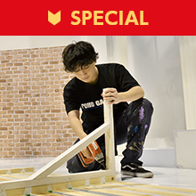 美術スタッフ講座