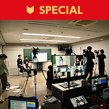 YouTube配信をしてみよう