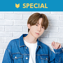 卒業生声優・高塚智人さんと一緒にアニメのアフレコ体験