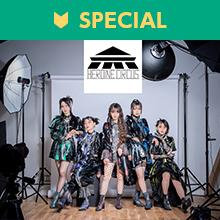 ミュージックビデオ制作セミナー